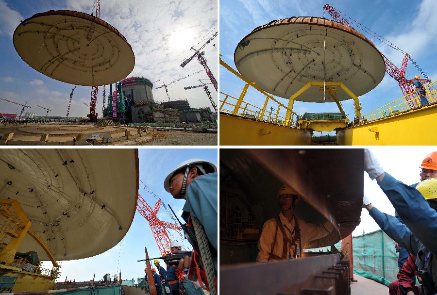 （經濟）（2）海南昌江核電工程1號機組核島穹頂吊裝成功