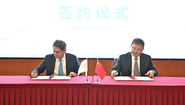 中國—國際可再生能源署合作指導(dǎo)委員會(huì)會(huì)議順利召開