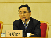 發展規劃司副司長何勇健回答記者提問