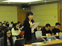 中國電力報記者提問
