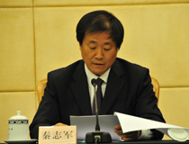 核電司副司長(zhǎng)秦志軍